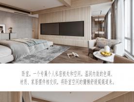 和冠装饰|永恒的诗意Ⅱ