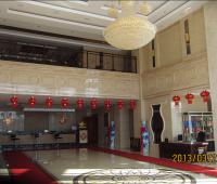 鹤岗圣水一方商务会馆